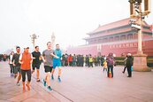 祖克柏北京慢跑　被虧「最貴吸塵器」
