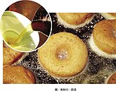 北美低油價殃及美餐廳