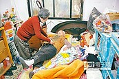 女性職場人生　50歲溜滑梯