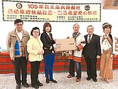 關懷據點連水都沒　原民扶輪社相助