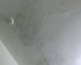 中古屋漏水卻找不到賣家？仲介搬《個資法》拒提供資訊　律師：買賣契約本應揭露