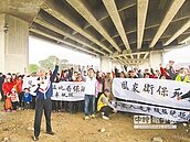 公園將停垃圾車　近百居民抗議