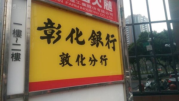 八大行庫放款文創產業。(好房網News記者賈蓉/攝影)