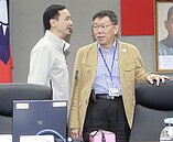 新北不贊成漲票價　是因北市府不尊重的2個行為