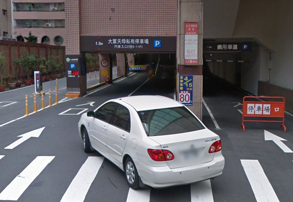 全台北最貴停車位就在天母棒球場周圍,每小時至少80元。(翻攝自Google Map)