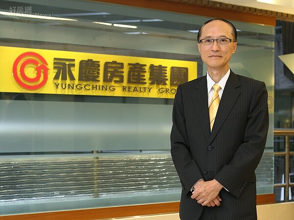 永慶房產集團創辦人孫慶餘董事長，多年前提出的「創新創舉」讓消費者對房仲的信心大幅提升。