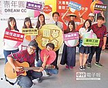 28餐車創業　打響屏東名號