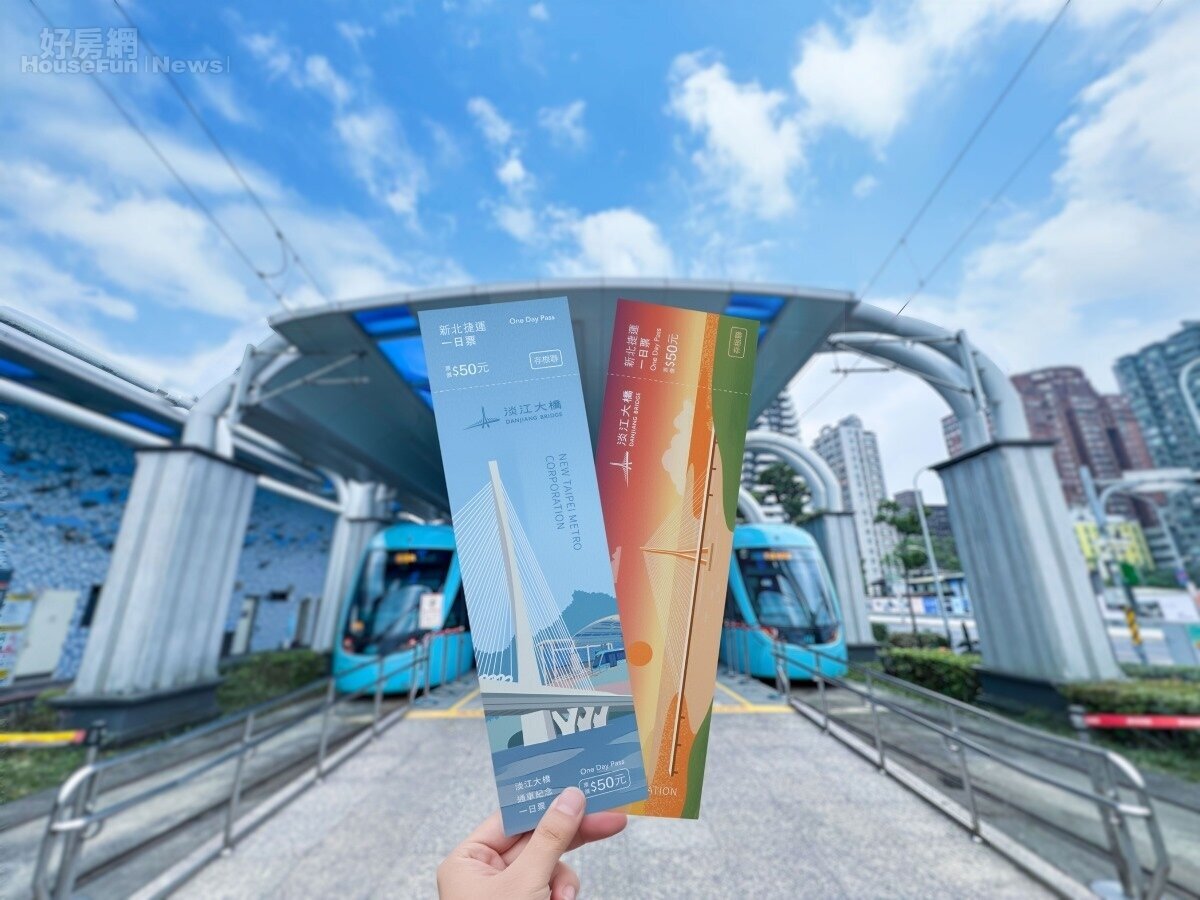 小旅行1-4
