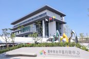 斥資近7億、歷時3年！台中太平區行政中心落成　集結辦公、公托、車位一站搞定