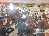 林全：物聯網、智慧城、工業4.0　台灣未來經濟三大方向