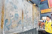 鎮安宮國寶級壁畫 受潮損毀待搶修