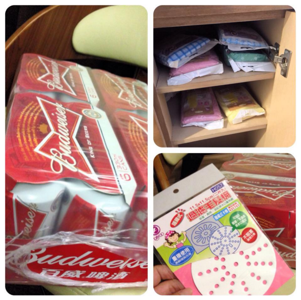 暖男房東相當貼心,下雨還會送雨衣,提醒房客出門要小心。(圖/擷取自網友臉書)