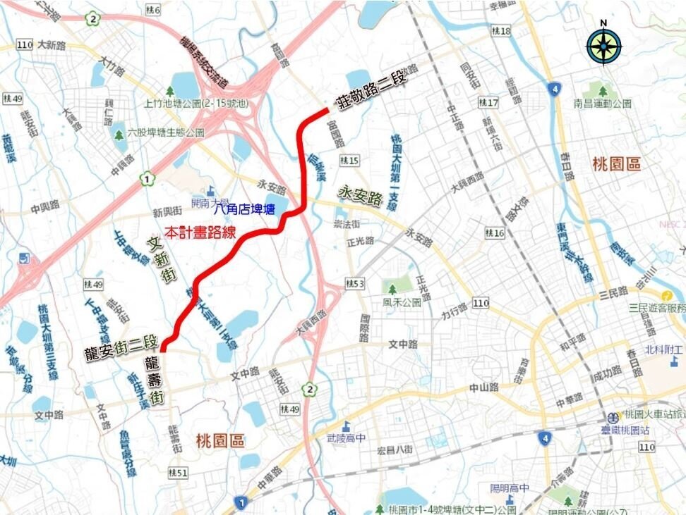 桃市府工務局辦理「桃園區龍壽街銜接莊敬路二段道路新闢工程」定線說明會。圖／桃園市工務局提供
