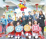 拚8年百萬棵 兒童節也種樹