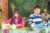 嬉遊彰化　親子身心大滿足