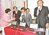 火力電廠回饋　用於健康篩檢、調查