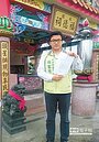 土地公屢收罰單　議員鳴不平