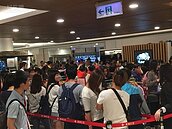 台經院：景氣有如春天後母面