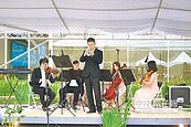慶仁草原音樂會　聆聽中西名曲