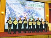 左營果貿公辦都更　建商搶參與