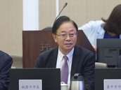 桃園可負擔住宅太少不夠賣？　都發局：目標每年提供500戶