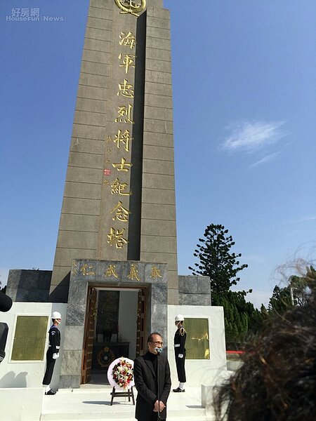 左營眷村紀念碑