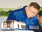 恢復實名制　悠遊卡搭北捷常客才打折