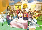 435野餐音樂節　搖擺享受輕食