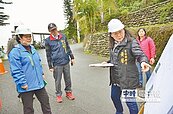 吉安楓林步道　整修路面護欄