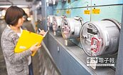 4月降電價　7成家戶月省72元