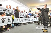 溼地傷生計　七股、將軍漁民怒吼