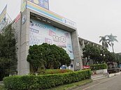 新竹以北當機 中華電：減免5％月租費