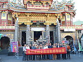 廈門清泉岩清水祖師廟　拜會台灣清水祖師文化交流協會