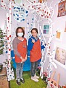 泥磚屋、紙寮窩…45社區成果展