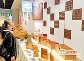 南投工藝展　老幹新枝傳薪火