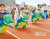 新竹市兒童藝術節　激發小朋友創意