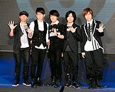 五月天怒被扭曲　小巨蛋聲明「不知情」