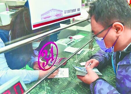 據公股銀統計,實體分行並不虧錢,有獲利的據點占比仍在9成之上。圖∕本報資料照片