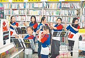 博克書店收攤 望春風伴熄燈