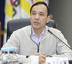 貢寮續要核四回饋金　朱立倫：沒理由