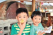 焚化爐變身窯烤爐 師生樂烤披薩