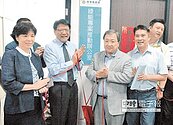 綠能辦公室揭牌 屏東更環保