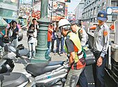台中火車站周邊大執法　取締460件違停