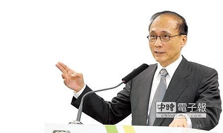 準閣揆林全圖/王爵暐