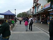 文創藝術商圈成形　淡水河畔漫步　觀景兼看古蹟