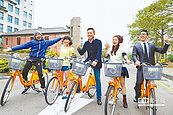 竹市YouBike　5月底10站上路