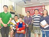 維冠大樓倒　家屬怒：公務員難道沒疏失？