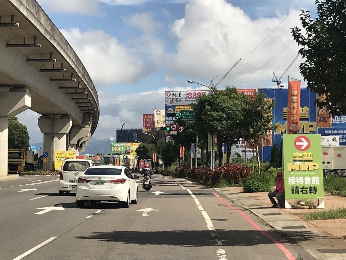 一名網友近日在PTT直言「桃園可負擔住宅」這項政策從價格、財源到貸款制度漏洞百出。 桃園房市示意圖/記者游智文攝影