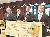 基層全面綠化？鄉鎮市長官派　中彰投苗首長15日熱議