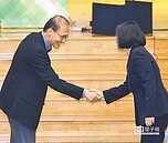 改善低國民所得、財政惡化…林全：全力以赴